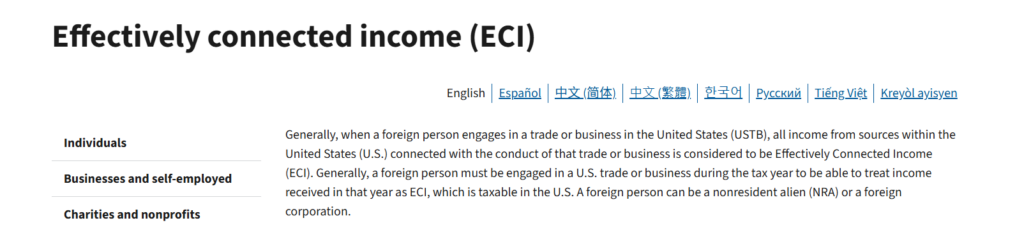 Tax ECI