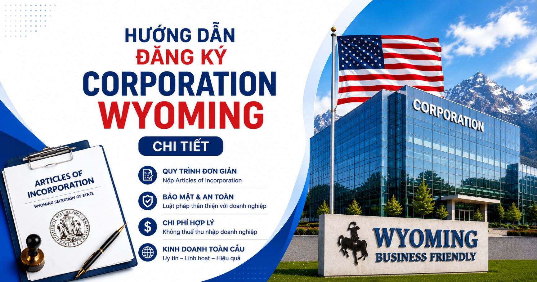 Corporation Wyoming
